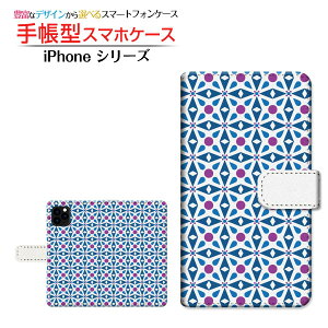 iPhone 11 Ή 蒠^ X}zP[X JΉ NX^ Apple Abv `E`OX  ؋ k Y [ { v[g a LO ]