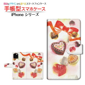 tیtBt iPhone 11 Pro Max Ή 蒠^ X}zP[X JΉ Sweets time `R[g F:chocalo Apple Abv `E`OX  CXg rc D `R[g [ Y 