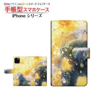 tیtBt iPhone 11 Pro Max Ή 蒠^ X}zP[X JΉ ᓴʂ F:chocalo Apple Abv `E`OX  CXg rc D   [ Y fB[X  