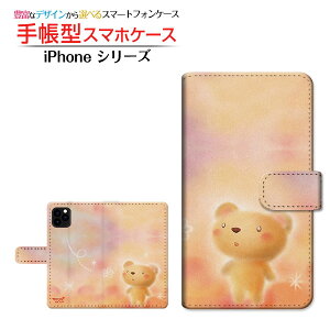 tیtBt iPhone 11 Pro Max Ή 蒠^ X}zP[X JΉ ܂Ƃ  Ƃ Apple Abv `E`OX  CXg  t[ [ Y fB[X 