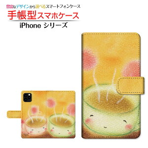 tیtBt iPhone 11 Pro Max Ή 蒠^ X}zP[X JΉ eB[^C  Ƃ Apple Abv `E`OX  CXg Jbv R[q[ [ Y fB[