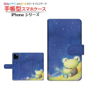 tیtBt iPhone 11 Pro Max Ή 蒠^ X}zP[X JΉ DƃJG  Ƃ Apple Abv `E`OX  CXg   C [ Y fB[X 
