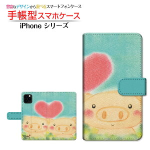 tیtBt iPhone 11 Pro Max Ή 蒠^ X}zP[X JΉ Ԃ̌Z  Ƃ Apple Abv `E`OX  CXg Z ǂ Aj} [ Y f