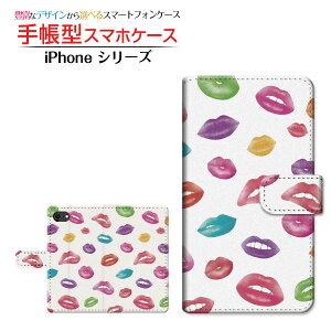 �t���ی�t�B�����t iPhone SE (��2����) �Ή� 2020 SE2 �蒠�^ �X�}�z�P�[�X �J�������Ή� �O�h�b�g �}���` Apple �A�b�v�� ��`�E��`�O�X�� �������� [ �_�C�A���[�^ �u�b�N�^ �X���C�h�� ]