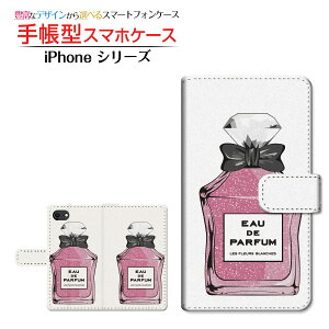 tیtBt iPhone SE (2) Ή 2020 SE2 蒠^ X}zP[X JΉ  type6 sN Apple Abv `E`OX  [ _CA[^ ubN^ XCh ]