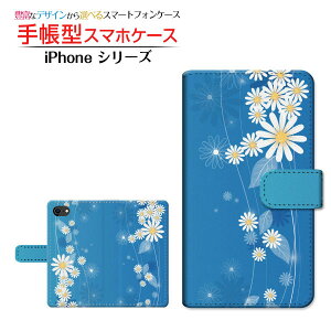 tیKXtBt iPhone SE (2) Ή 2020 SE2 蒠^ X}zP[X JΉ ԗ Apple Abv `E`OX  a { a ͂ t[ u[  [ _