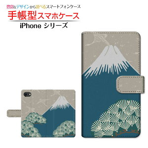 tیKXtBt iPhone SE (2) Ή 2020 SE2 蒠^ X}zP[X JΉ xmRƏ Apple Abv `E`OX  a { a ~ R  @ӂ [ _