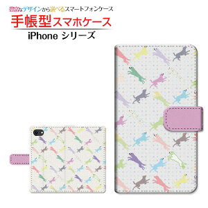 tیtBt iPhone SE (2) Ή 2020 SE2 蒠^ X}zP[X JΉ dog(type002) Apple Abv `E`OX   hbg Jt [ { v[g a LO