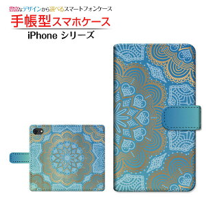 iPhone SE (2) Ή 2020 SE2 蒠^ X}zP[X JΉ Oriental(type003) Apple Abv `E`OX  IG^ S[WX  [ { v[g a LO ]