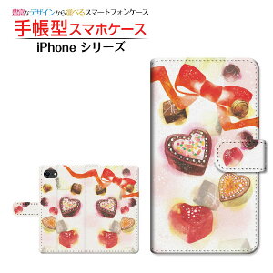 iPhone SE (��2����) �Ή� 2020 SE2 �蒠�^ �X�}�z�P�[�X �J�������Ή� Sweets time �`���R���[�g F:chocalo Apple �A�b�v�� ��`�E��`�O�X�� �������� �C���X�g �r�c �D �`���R���[�g [ �����Y ���f�B�[�X 