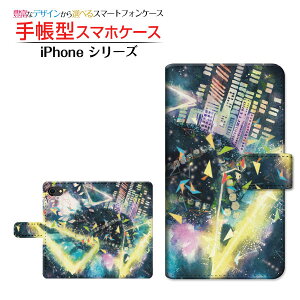 iPhone SE (2) Ή 2020 SE2 蒠^ X}zP[X JΉ Techno world F:chocalo Apple Abv `E`OX  CXg rc D y  [ Y fB[X  킢 