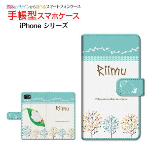 tیtBt iPhone SE (2) Ή 2020 SE2 蒠^ X}zP[X JΉ C NTEKP Apple Abv `E`OX  KORVI CXg k G [ Y fB[X 