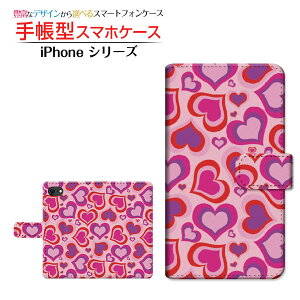 �t���ی�t�B�����t iPhone SE (��2����) �Ή� 2020 SE2 �蒠�^ �X�}�z�P�[�X �J�������Ή� �|�b�v�n�[�g Apple �A�b�v�� ��`�E��`�O�X�� �������� �n�[�g �s���N �J���t�� [ �_�C�A���[�^ �u�b�N