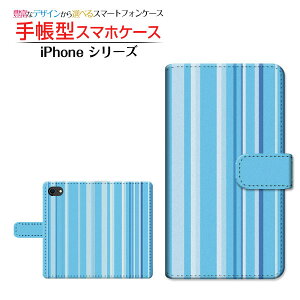 tیKXtBt iPhone SE (2) Ή 2020 SE2 蒠^ X}zP[X JΉ XgCvu[ Apple Abv `E`OX  {[_[ XgCv ܂ u