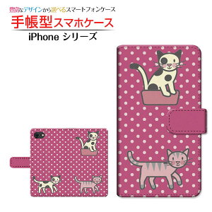 tیKXtBt iPhone SE (2) Ή 2020 SE2 蒠^ X}zP[X JΉ ˂ӂ Apple Abv `E`OX  CXg LN^[ L lR  hbg