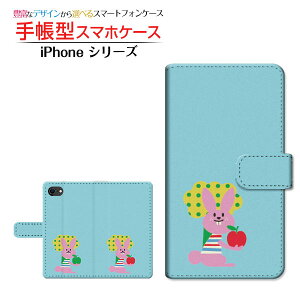 iPhone SE (2) Ή 2020 SE2 蒠^ X}zP[X JΉ Ƃ Apple Abv `E`OX  CXg LN^[ ETM S u[ [ _CA[^ ub