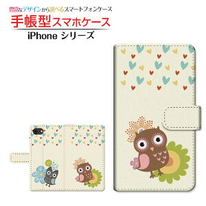 iPhone SE (2) Ή 2020 SE2 蒠^ X}zP[X JΉ ӂ낤ƃn[g Apple Abv `E`OX  CXg LN^[ tNE Jt [ _CA[^ ub