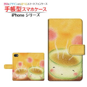 iPhone SE (2) Ή 2020 SE2 蒠^ X}zP[X JΉ eB[^C  Ƃ Apple Abv `E`OX  CXg Jbv R[q[ [ Y fB[X 