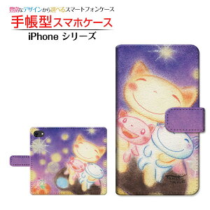 iPhone SE (2) Ή 2020 SE2 蒠^ X}zP[X JΉ lReq̊肢  Ƃ Apple Abv `E`OX  CXg  ɂ [ Y fB[X  