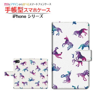 tیtBt iPhone SE (3) ACtH GXC[ 2022 iPhone SE3 Ή 蒠^ X}zP[X JΉ jR[ hbg zCg Apple Abv `E`OX֑ [ _C