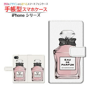 iPhone SE (3) ACtH GXC[ 2022 iPhone SE3 Ή 蒠^ X}zP[X JΉ  type2 sN Apple Abv `E`OX֑ [ _CA[^ ubN^ ]
