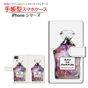tیtBt iPhone SE (3) ACtH GXC[ 2022 iPhone SE3 Ή 蒠^ X}zP[X JΉ  type5 F Apple Abv `E`OX֑ [ _CA[^ u