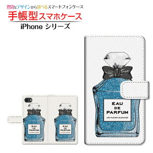 tیtBt iPhone SE (3) ACtH GXC[ 2022 iPhone SE3 Ή 蒠^ X}zP[X JΉ  type8 u[ Apple Abv `E`OX֑ [ _CA[^