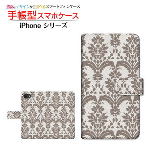 tیKXtBt iPhone SE (3) ACtH GXC[ 2022 iPhone SE3 Ή 蒠^ X}zP[X JΉ _}XN type3 uE Apple Abv `E`OX֑ [ _C