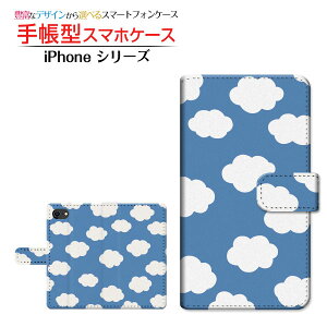 iPhone SE (3) ACtH GXC[ 2022 iPhone SE3 Ή 蒠^ X}zP[X JΉ _hbg  Apple Abv `E`OX֑ [ _CA[^ ubN^ ]