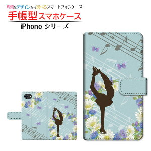 tیKXtBt iPhone SE (3) ACtH GXC[ 2022 iPhone SE3 Ή 蒠^ X}zP[X JΉ tBMAXP[g Apple Abv `E`OX֑ K[[
