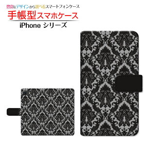 tیtBt iPhone SE (3) ACtH GXC[ 2022 iPhone SE3 Ή 蒠^ X}zP[X JΉ _}XN type001 Apple Abv `E`OX֑ Yiꂢj 
