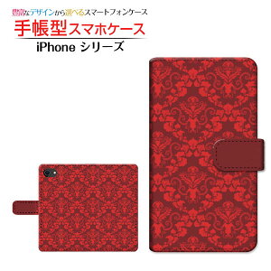 tیtBt iPhone SE (3) ACtH GXC[ 2022 iPhone SE3 Ή 蒠^ X}zP[X JΉ _}XN type002 Apple Abv `E`OX֑ Yiꂢj 