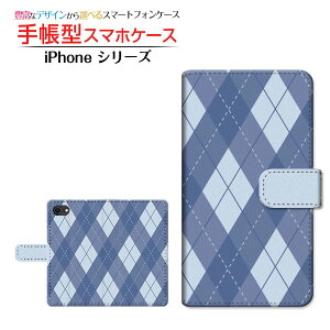 tیKXtBt iPhone SE (3) ACtH GXC[ 2022 iPhone SE3 Ή 蒠^ X}zP[X JΉ Aegyle(A[KC) type002 Apple Abv `E`OX֑ [