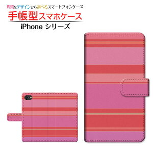 tیKXtBt iPhone SE (3) ACtH GXC[ 2022 iPhone SE3 Ή 蒠^ X}zP[X JΉ Border({[_[) type003 Apple Abv `E`OX֑ ځ[