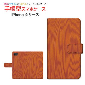 iPhone SE (3) ACtH GXC[ 2022 iPhone SE3 Ή 蒠^ X}zP[X JΉ Woodiؖڒj type004 Apple Abv `E`OX֑ wood Ebh Vv [ _CA