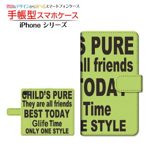 tیKXtBt iPhone SE (3) ACtH GXC[ 2022 iPhone SE3 Ή 蒠^ X}zP[X JΉ S YELLOWISH GREEN Apple Abv `E`OX֑  L~h