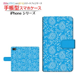 tیKXtBt iPhone SE (3) ACtH GXC[ 2022 iPhone SE3 Ή 蒠^ X}zP[X JΉ yCY[(type001) Apple Abv `E`OX֑ u[ P