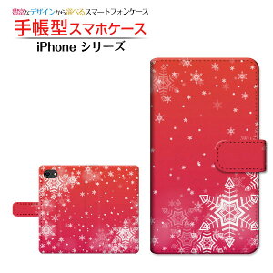 tیtBt iPhone SE (3) ACtH GXC[ 2022 iPhone SE3 Ή 蒠^ X}zP[X JΉ ̌ Apple Abv `E`OX֑   ~ [ { v[