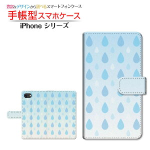tیtBt iPhone SE (3) ACtH GXC[ 2022 iPhone SE3 Ή 蒠^ X}zP[X JΉ hbv Apple Abv `E`OX֑ J Of[V Ot