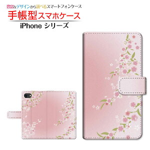 tیtBt iPhone SE (3) ACtH GXC[ 2022 iPhone SE3 Ή 蒠^ X}zP[X JΉ (type003) Apple Abv `E`OX֑  sN  [ { 