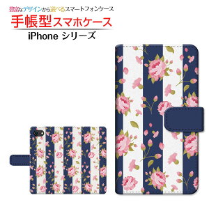 tیKXtBt iPhone SE (3) ACtH GXC[ 2022 iPhone SE3 Ή 蒠^ X}zP[X JΉ t[(type010) Apple Abv `E`OX֑   Xg
