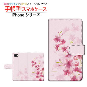 iPhone SE (3) ACtH GXC[ 2022 iPhone SE3 Ή 蒠^ X}zP[X JΉ t[(type013) Apple Abv `E`OX֑  ʉ sN [ { v[g a