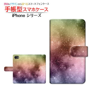 iPhone SE (3) ACtH GXC[ 2022 iPhone SE3 Ή 蒠^ X}zP[X JΉ F Apple Abv `E`OX֑ MNV[  _ [ { v[g a 