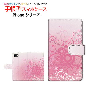 iPhone SE (3) ACtH GXC[ 2022 iPhone SE3 Ή 蒠^ X}zP[X JΉ t[(type014) Apple Abv `E`OX֑   sN [ { v[g a