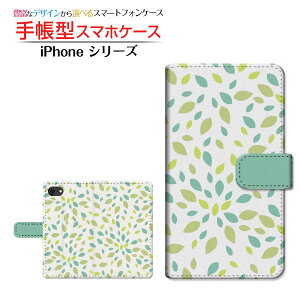 tیtBt iPhone SE (3) ACtH GXC[ 2022 iPhone SE3 Ή 蒠^ X}zP[X JΉ Leaves Apple Abv `E`OX֑  GR  [ { v[