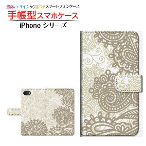 tیKXtBt iPhone SE (3) ACtH GXC[ 2022 iPhone SE3 Ή 蒠^ X}zP[X JΉ t[(type017) Apple Abv `E`OX֑  yCY