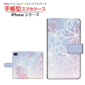 iPhone SE (3) ACtH GXC[ 2022 iPhone SE3 Ή 蒠^ X}zP[X JΉ t[(type018) Apple Abv `E`OX֑   Of[V [ { v[