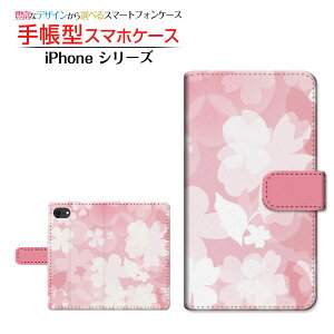 tیtBt iPhone SE (3) ACtH GXC[ 2022 iPhone SE3 Ή 蒠^ X}zP[X JΉ t[(type019) Apple Abv `E`OX֑   d˓h [ 