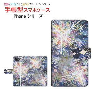 tیKXtBt iPhone SE (3) ACtH GXC[ 2022 iPhone SE3 Ή 蒠^ X}zP[X JΉ ̏ F:chocalo Apple Abv `E`OX֑ CXg r