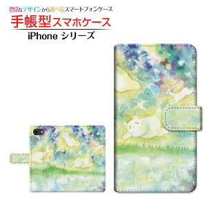 iPhone SE (3) ACtH GXC[ 2022 iPhone SE3 Ή 蒠^ X}zP[X JΉ 킽 F:chocalo Apple Abv `E`OX֑ CXg rc D ǂԂ [ Y 